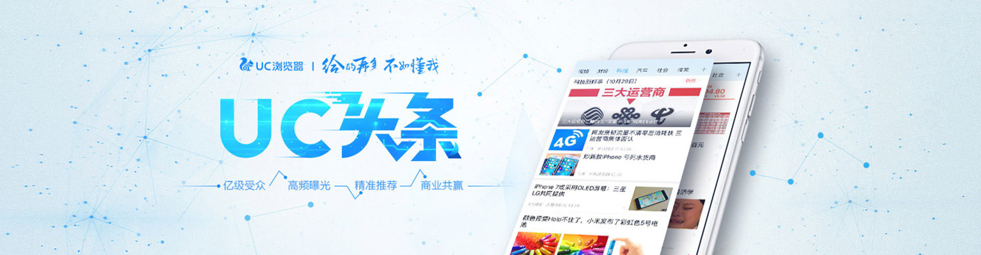 泸西sem投放