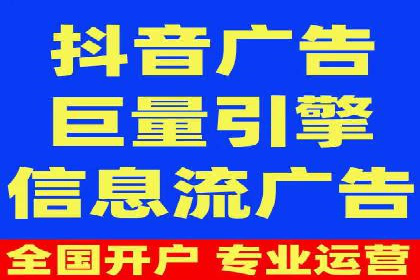 百度推广竞价案例：关键词优化与效果分析