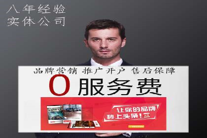 百度竞价优化技巧：实战案例深度剖析