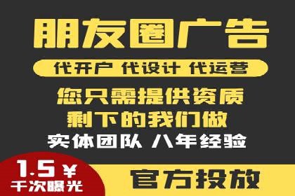 案例分析：SEM搜索引擎优化效果提升之道